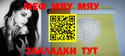 метадон Кимры