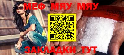 марки lsd Кингисепп