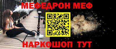 марки lsd Кингисепп