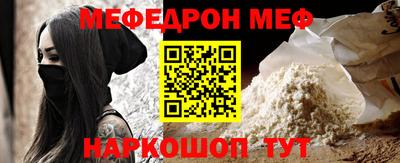 марки lsd Кингисепп