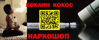 а пвп мука Кинель