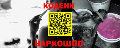 марки lsd Кингисепп