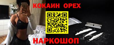 марки lsd Кингисепп