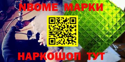 метадон Кимры