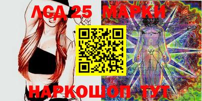 метадон Кимры