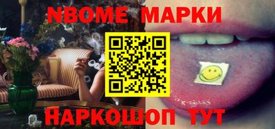 метадон Кимры