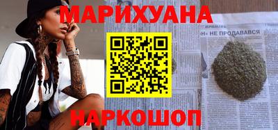 а пвп мука Кинель