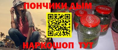 а пвп мука Кинель