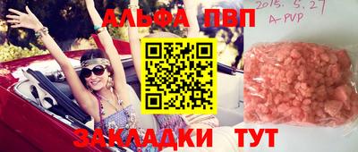 метадон Кимры