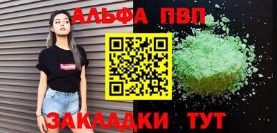 марки lsd Кингисепп