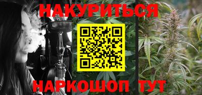 метадон Кимры