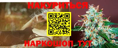метадон Кимры