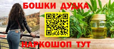 метадон Кимры