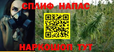 марки lsd Кингисепп