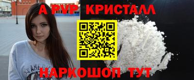 метадон Кимры