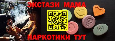 метадон Кимры