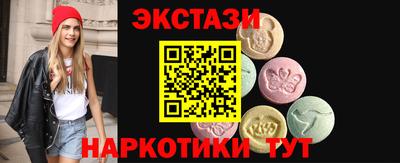 а пвп мука Кинель