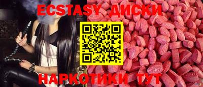 а пвп мука Кинель