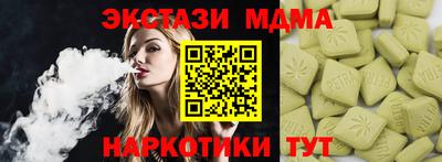 марки lsd Кингисепп