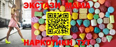 метадон Кимры