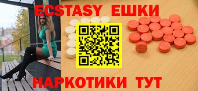 марки lsd Кингисепп