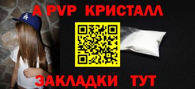 метадон Кимры