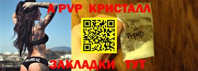метадон Кимры