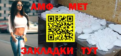 метадон Кимры