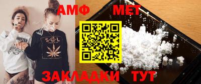 а пвп мука Кинель