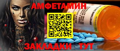 а пвп мука Кинель