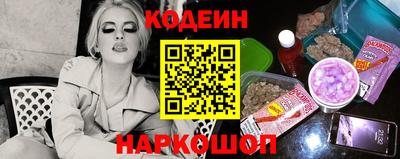 марки lsd Кингисепп