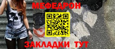 метадон Кимры