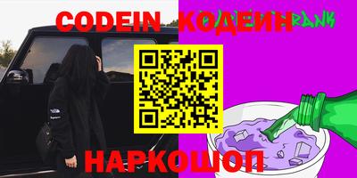 метадон Кимры