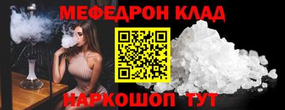 марки lsd Кингисепп