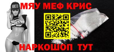 марки lsd Кингисепп