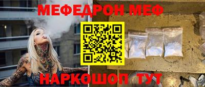 марки lsd Кингисепп