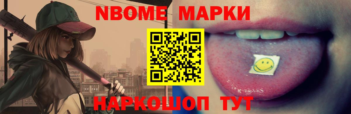 LSD-25 экстази ecstasy Реж