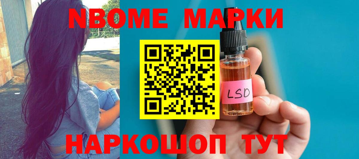 LSD-25 экстази ecstasy  LSD-25 экстази кислота  Реж  LSD-25 экстази  Вход с VPN 